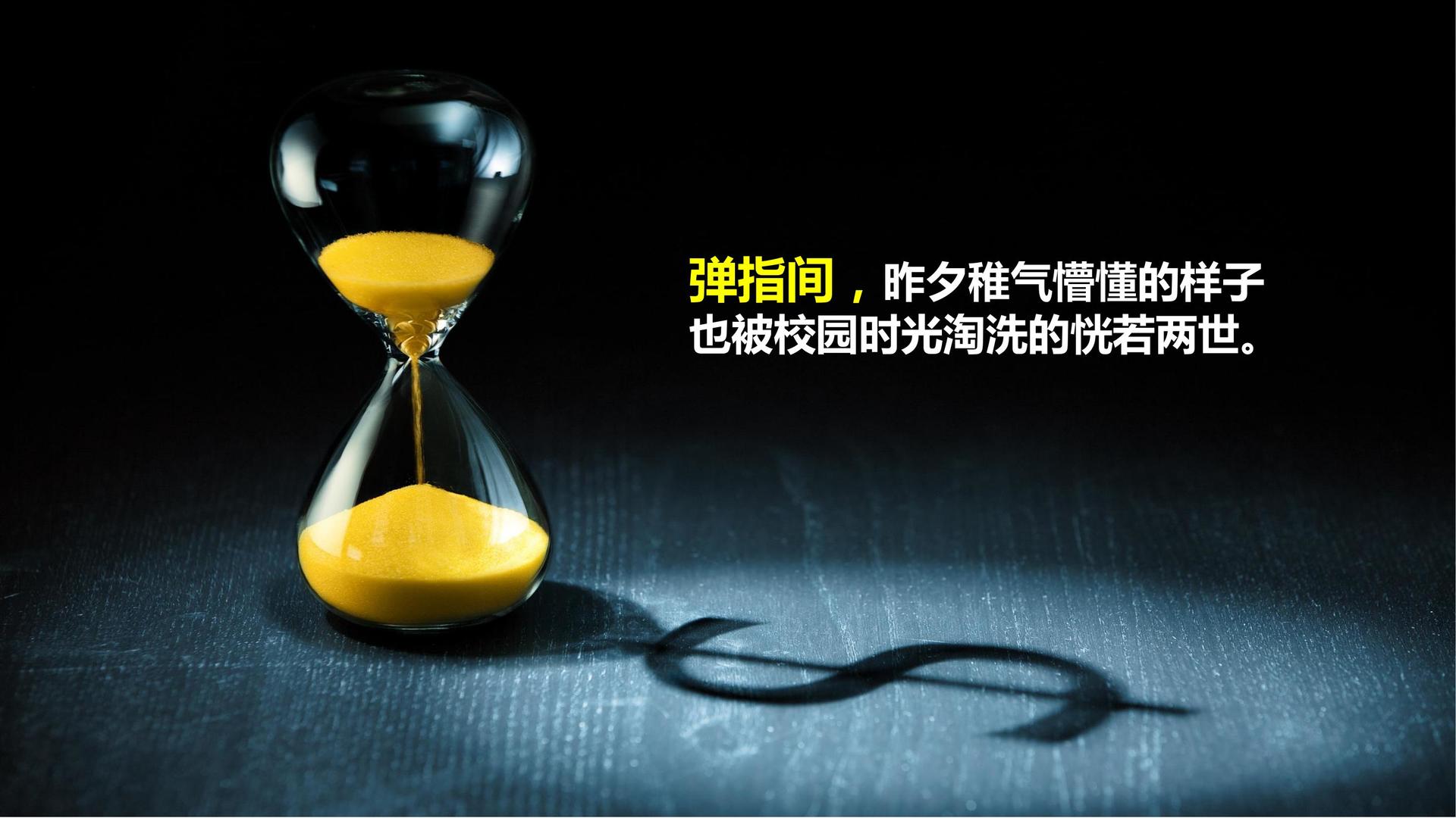 伟度传媒品牌故事